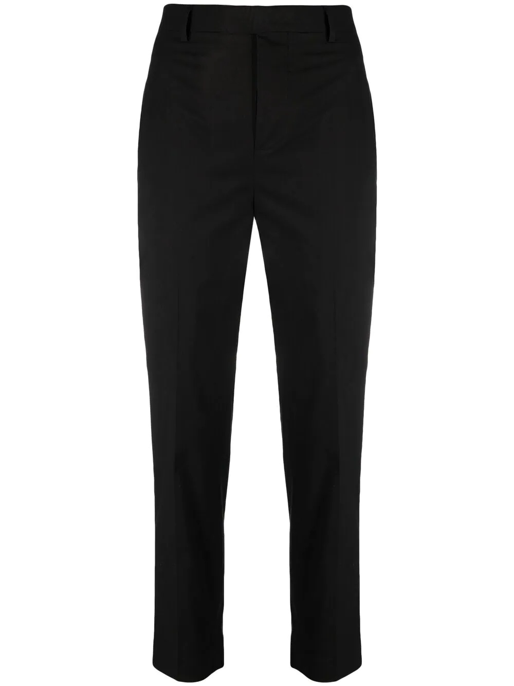 cropped slim-fit trousers - 1