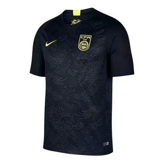 Nike Jersey Away Player Edition 2018 China Team National Football Men's Black 925486-010 - 1