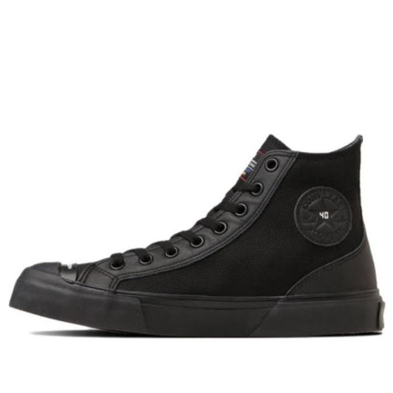 Converse All Star HI x G-Shock 'Core Black' 31310200 - 1