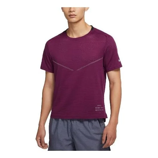 Men's Nike Casual Breathable Running Training Short Sleeve Wine Red T-Shirt DM4644-610 - 1