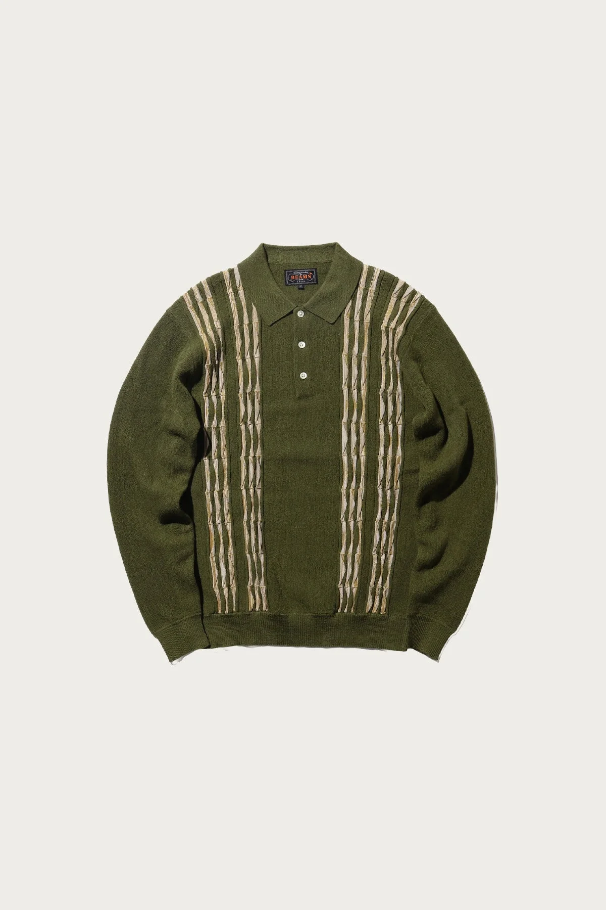 Knit Polo Born Stripe 14G - Olive - 1
