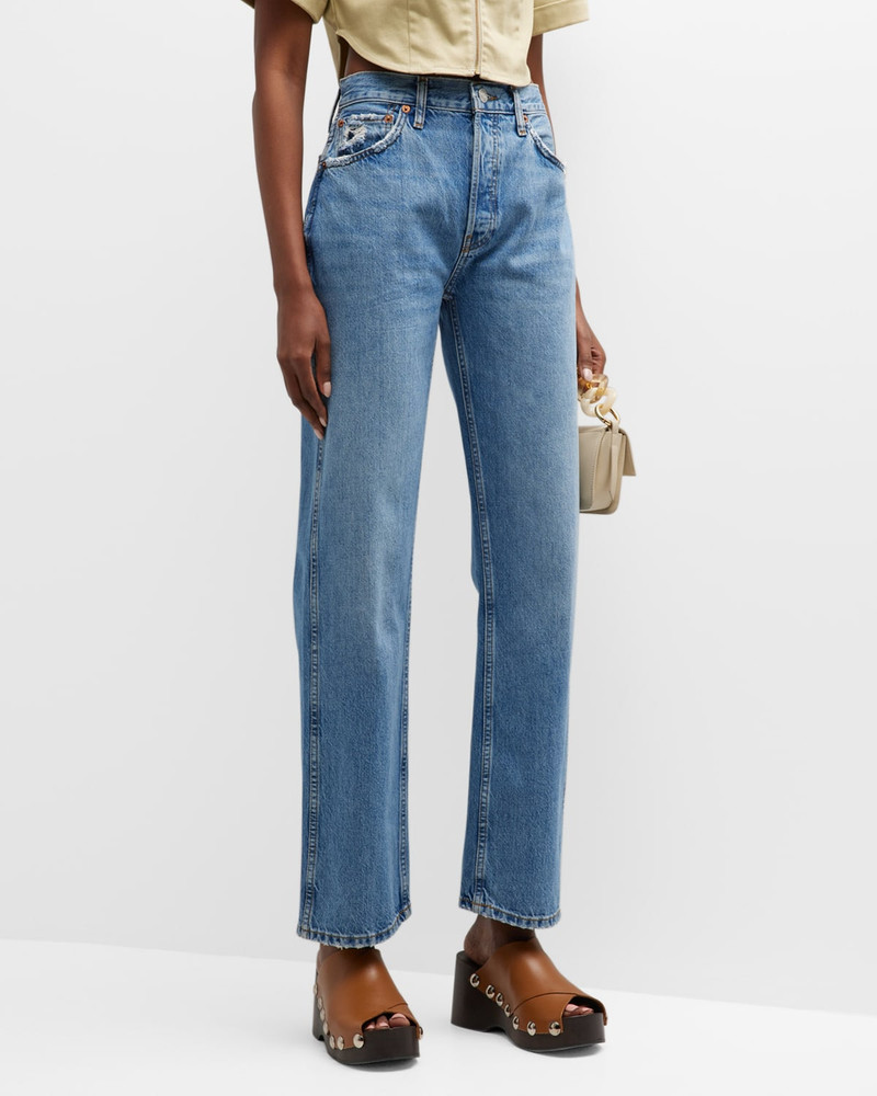 High-Rise Loose Rigid Straight-Leg Jeans 1