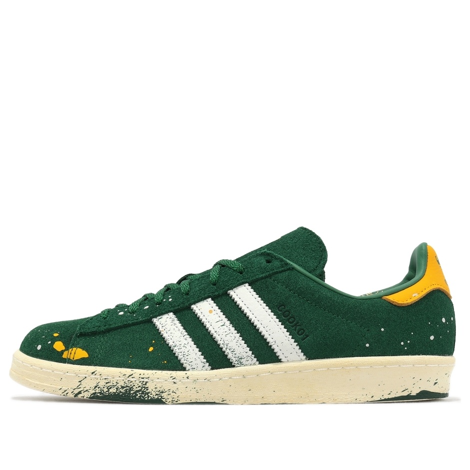 adidas COOK x Campus 80 'Paint Splatter - Dark Green' GY7005 - 1