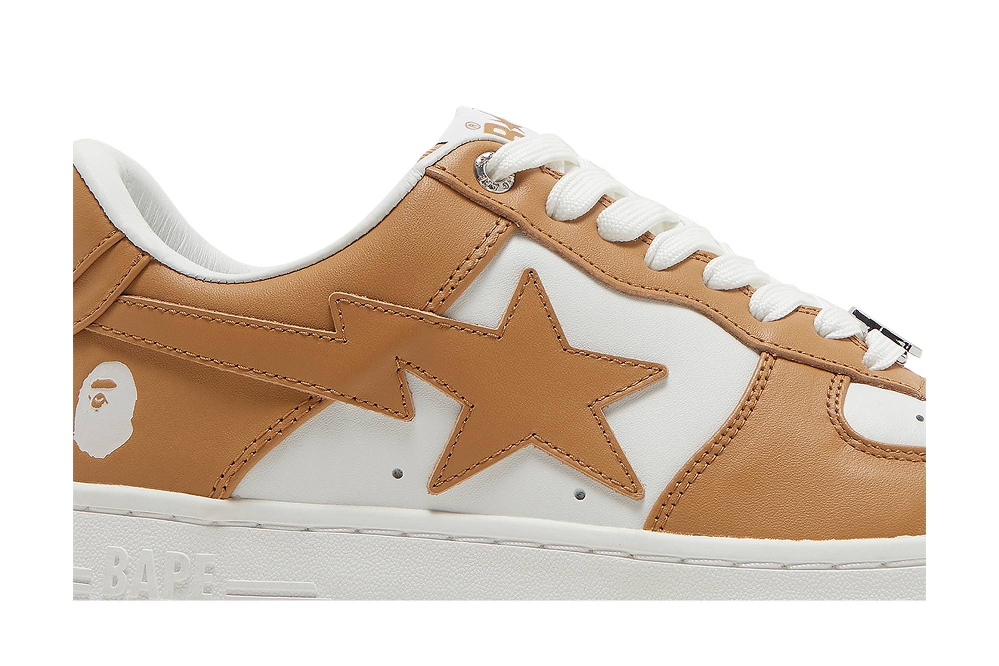 Bapesta #4 M1 'Beige' - 2