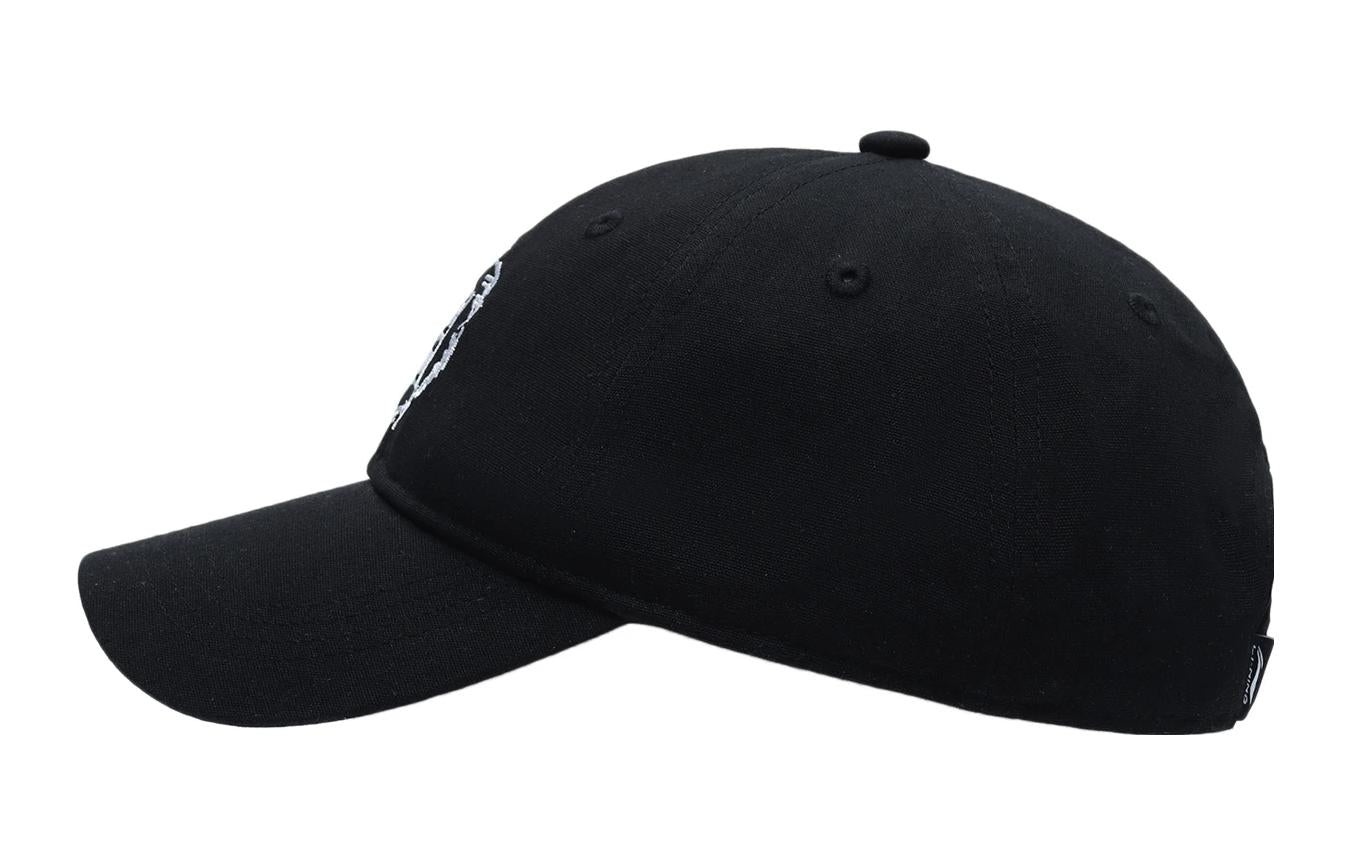 Li-Ning Skate Logo Baseball Cap 'Black' AMYS127-1 - 5