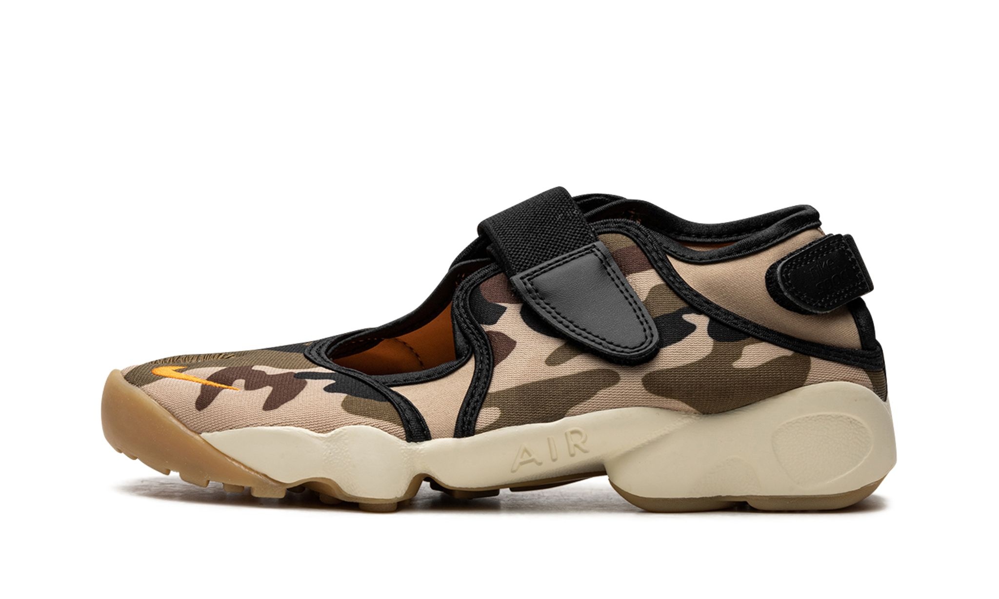 Air Rift "Camo" - 1