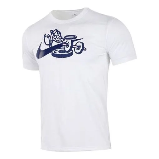 Nike Dri-FIT Legend Training White CU8489-100 - 1