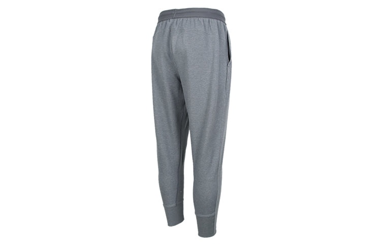 Nike MENS Yoga Casual Sports Pants Grey Gray  CU6784-068 - 2