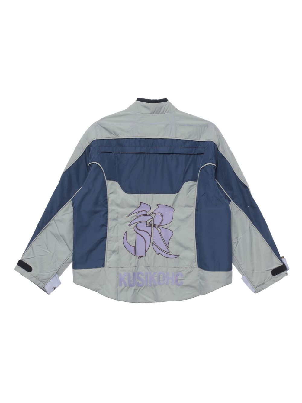 Rider logo-embroidered panelled jacket - 5
