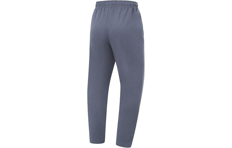 Li-Ning Li-Ning Training Sweat Pants 'Grey' AKLT495-3 outlook