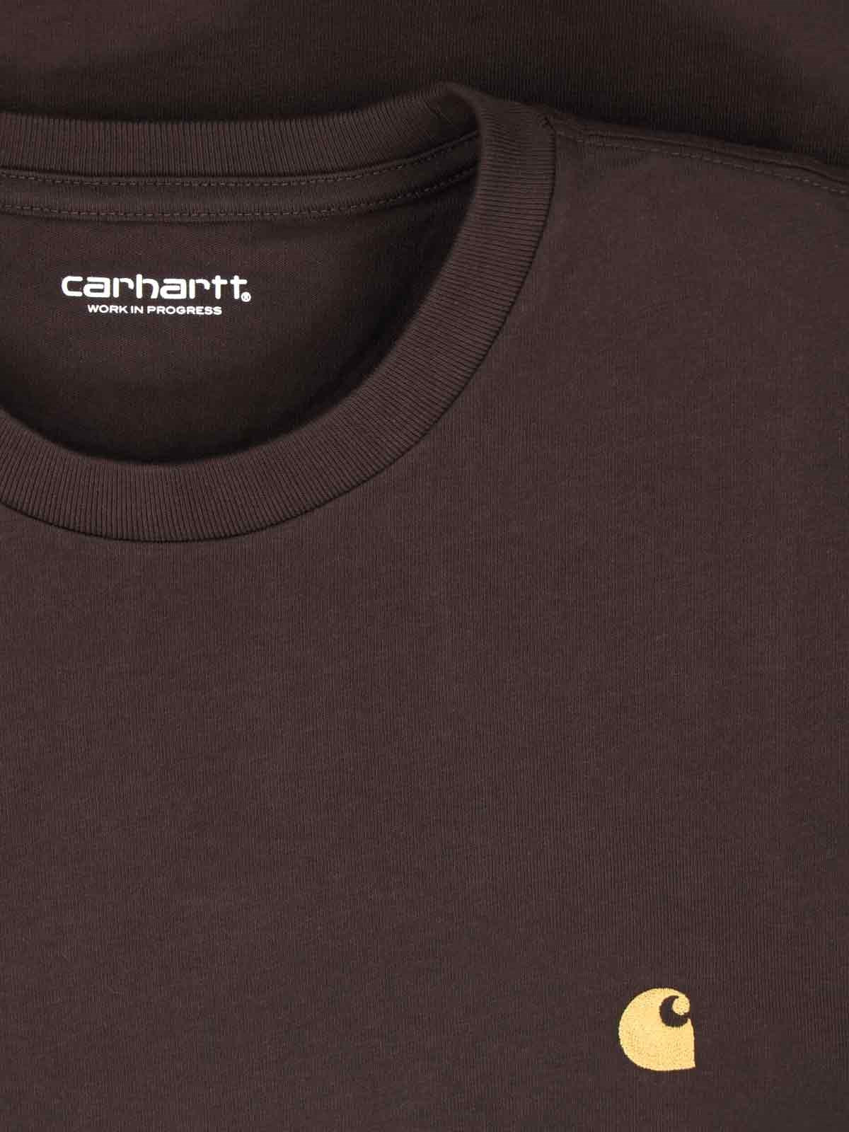 'CHASE' T-SHIRT - 3