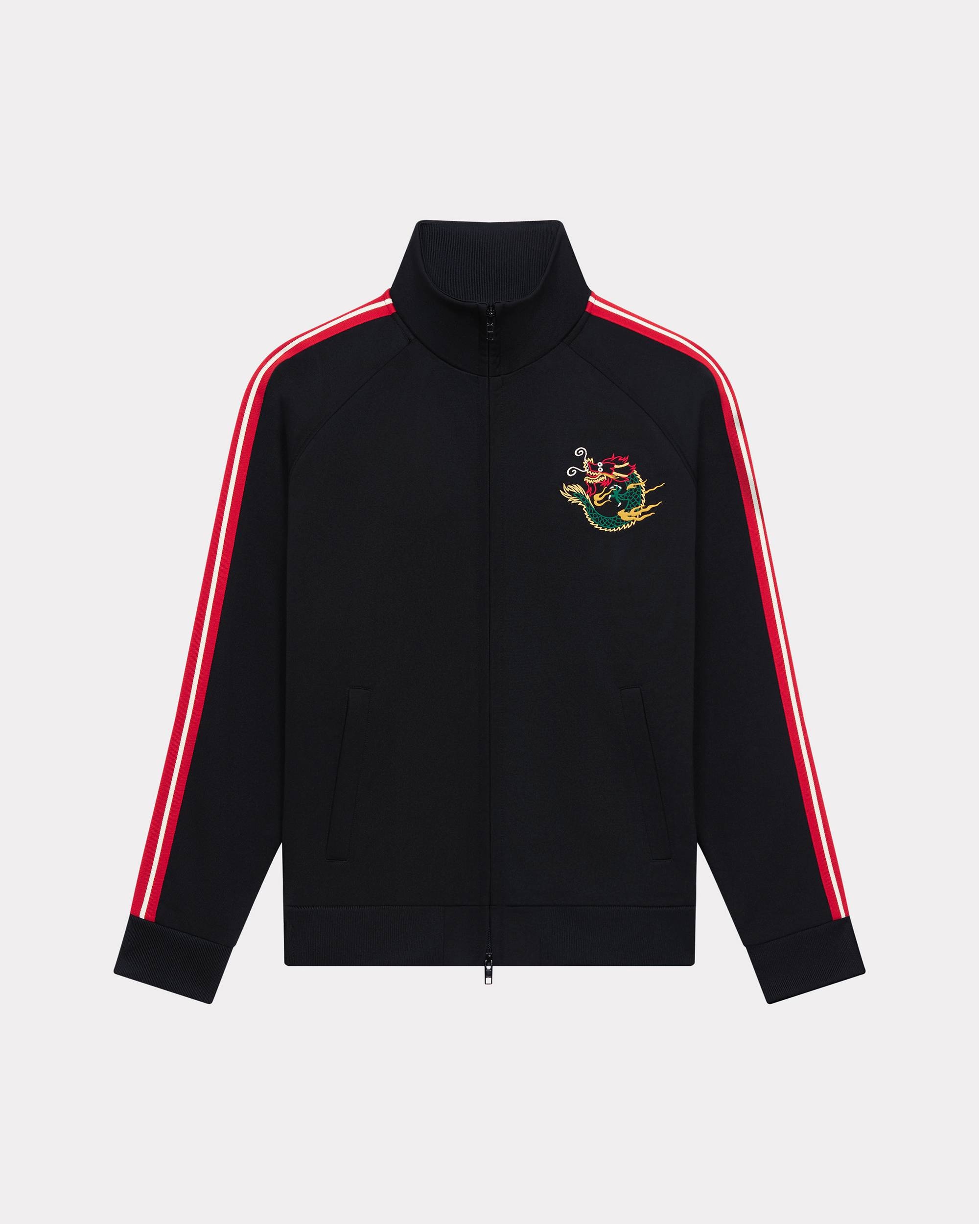 まめ◡̈︎* KENZO 'Year of the Dragon' shirt jacket | REVERSIBLE