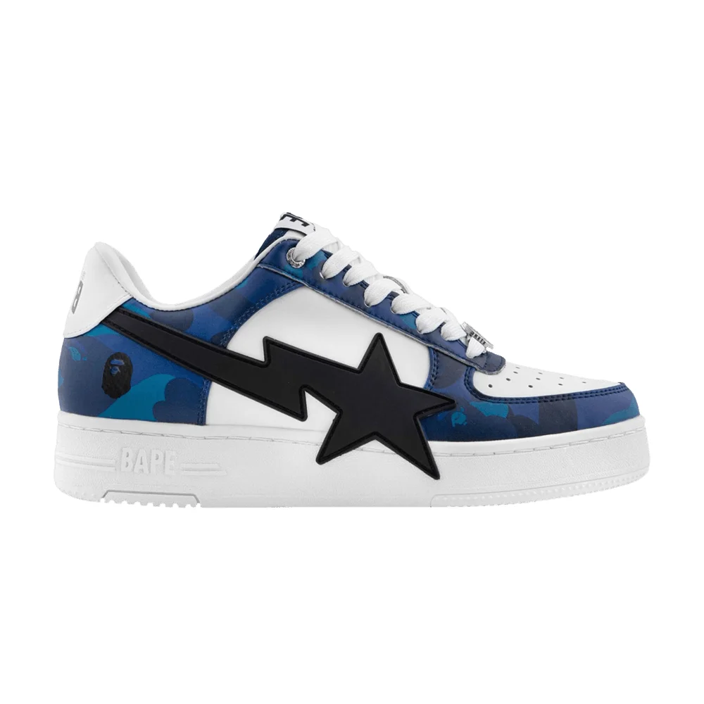 Bapesta OS #1 M1 'Blue' - 1