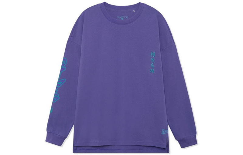 Li-Ning BadFive Graphic Long Sleeve T-shirt 'Purple' AHSRB51-1 - 1