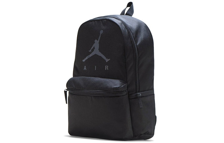 Air Jordan logo Backpack 'Black' 9A0289-023 - 2