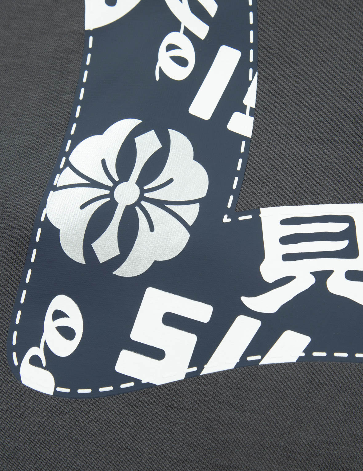 SEAGULL PRINT AND LOGO EMBROIDERY LOOSE FIT HOODIE - 11