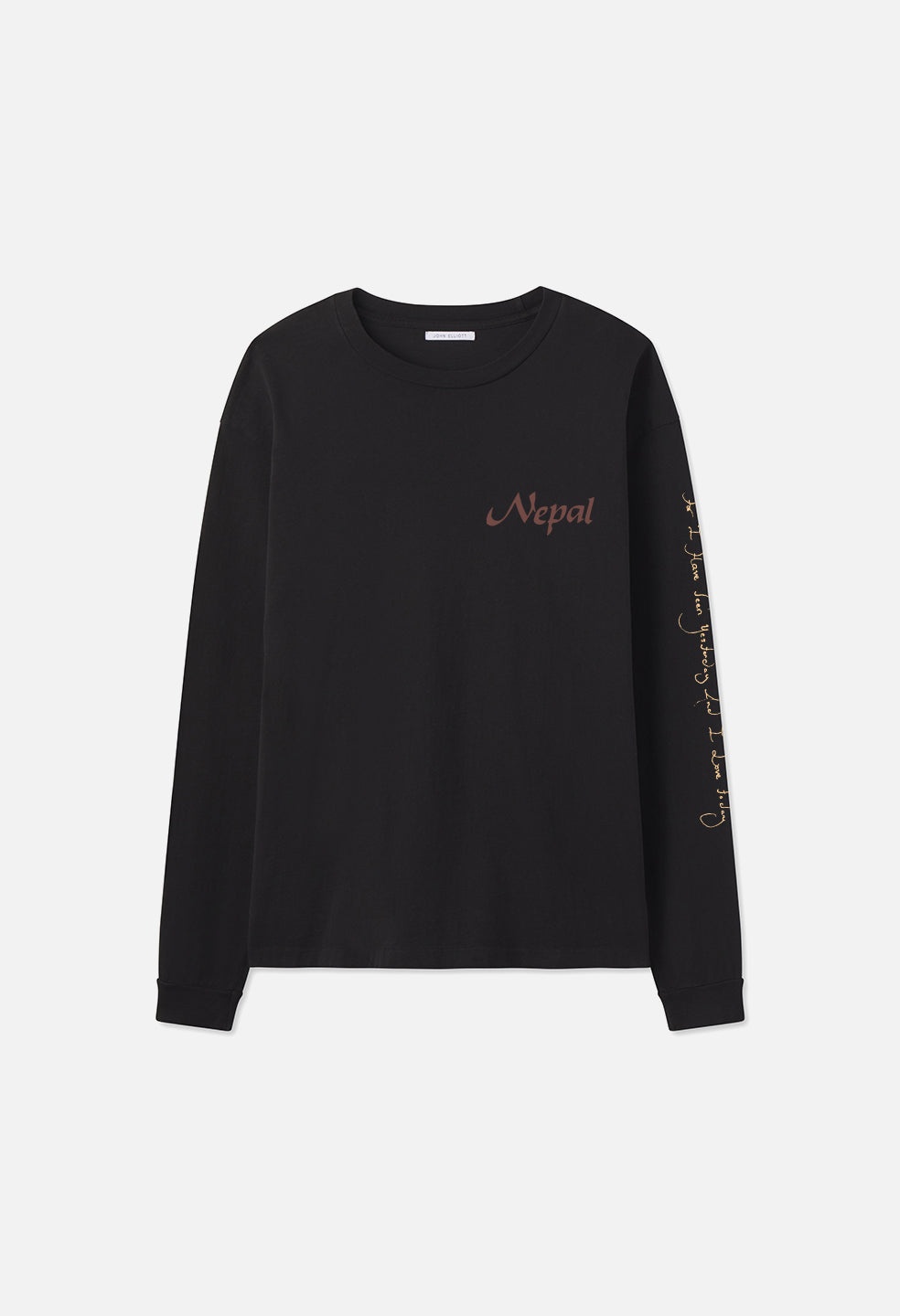 NEPAL LS UNIVERSITY TEE - 1