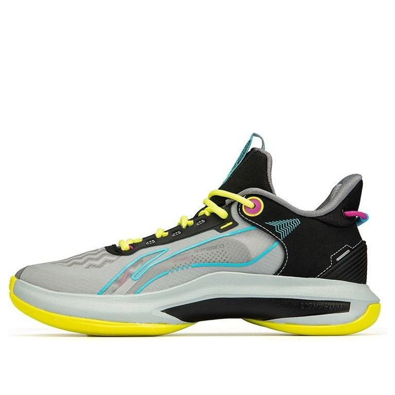 Li-Ning Flashing Mid 'Grey Yellow' ABPR069-6 - 1