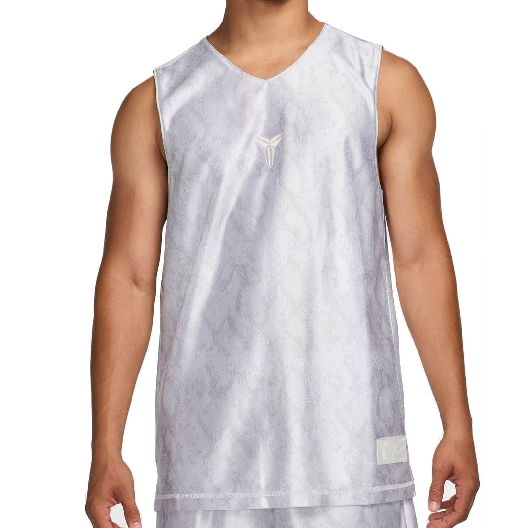 Nike Dri-FIT Standard Issue Reversible Basketball Jersey 'Kobe Halo' FZ0934-100 - 1