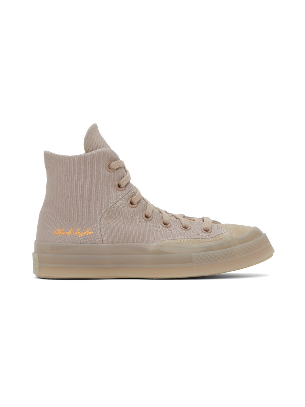 Gray Chuck 70 Marquis High Sneakers - 1