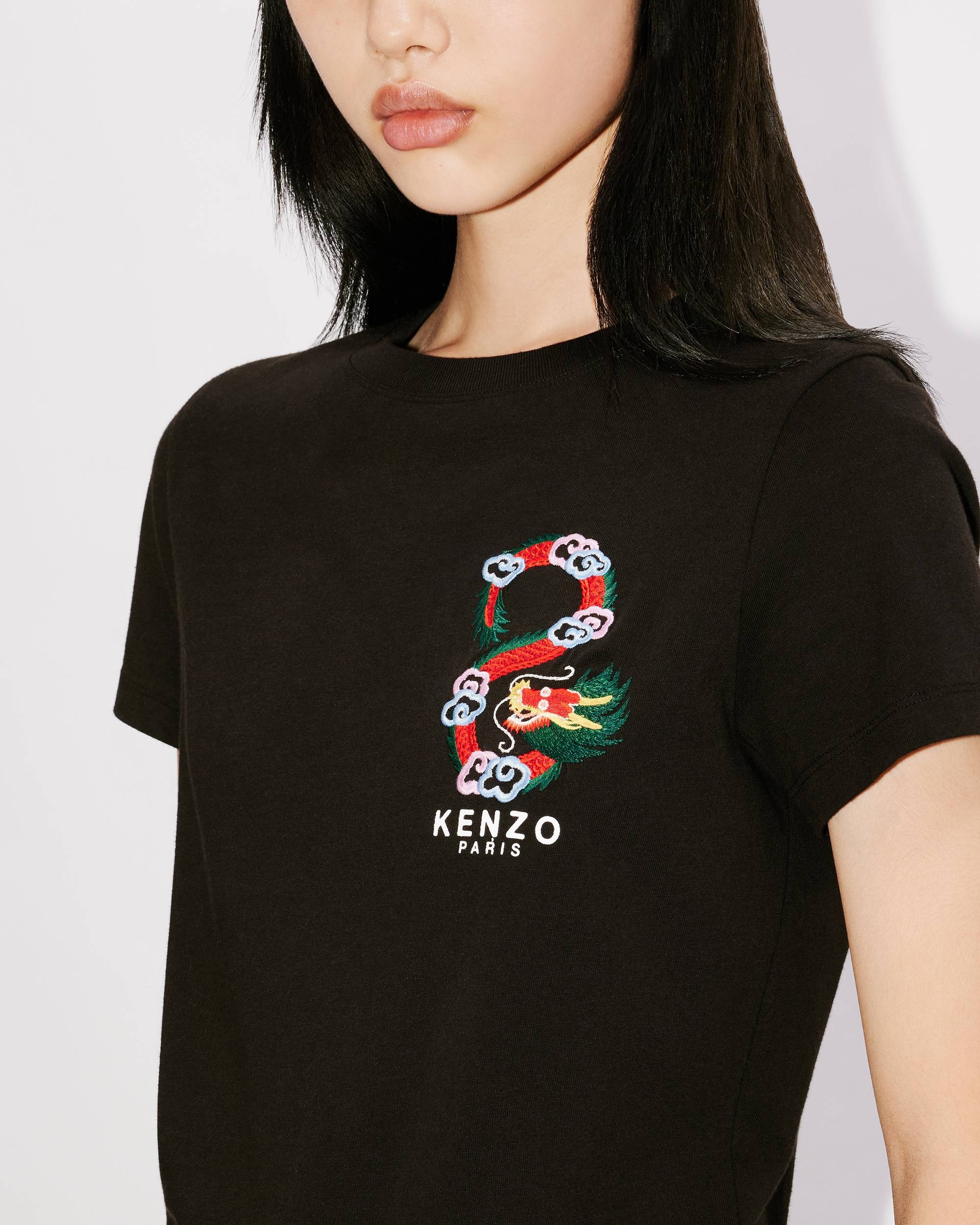 'Year of the Dragon Crest' embroidered classic T-shirt - 6