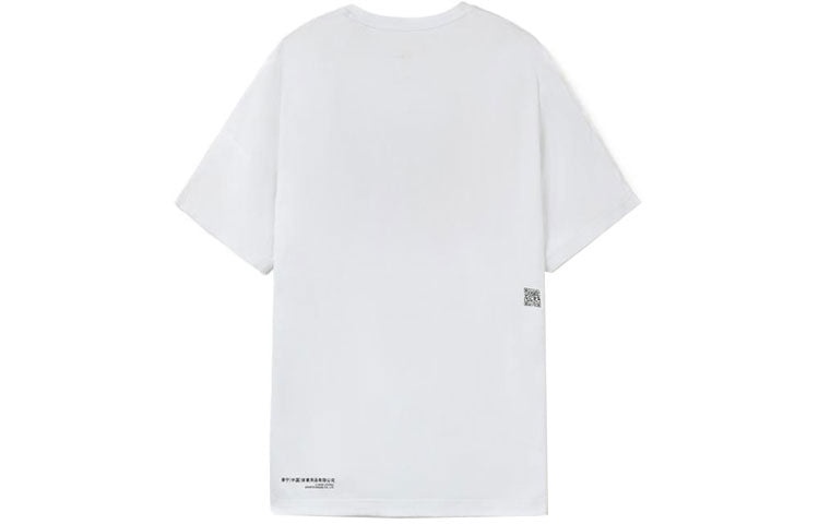 Li-Ning Graphic Loose Fit T-shirt 'White' AHSR915-1 - 2