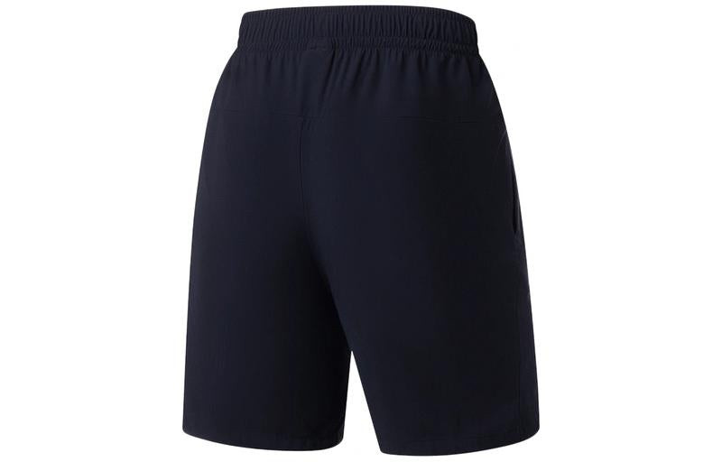 Li-Ning Li-Ning Athletic Long Shorts 'Black' AKYT073-1 outlook