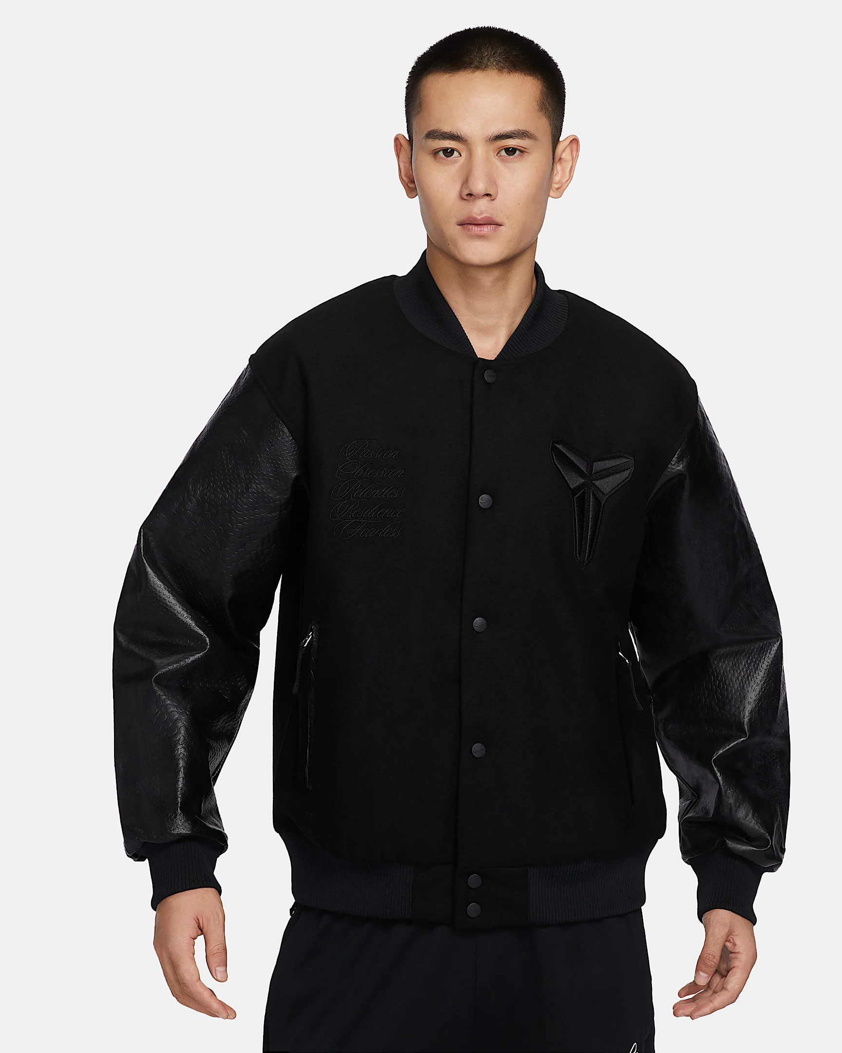 Kobe Men's Nike Destroyer Jacket - 1