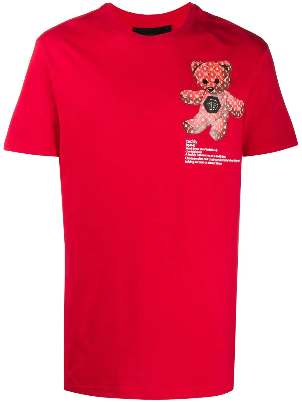 SS Teddy Bear cotton T-shirt - 1