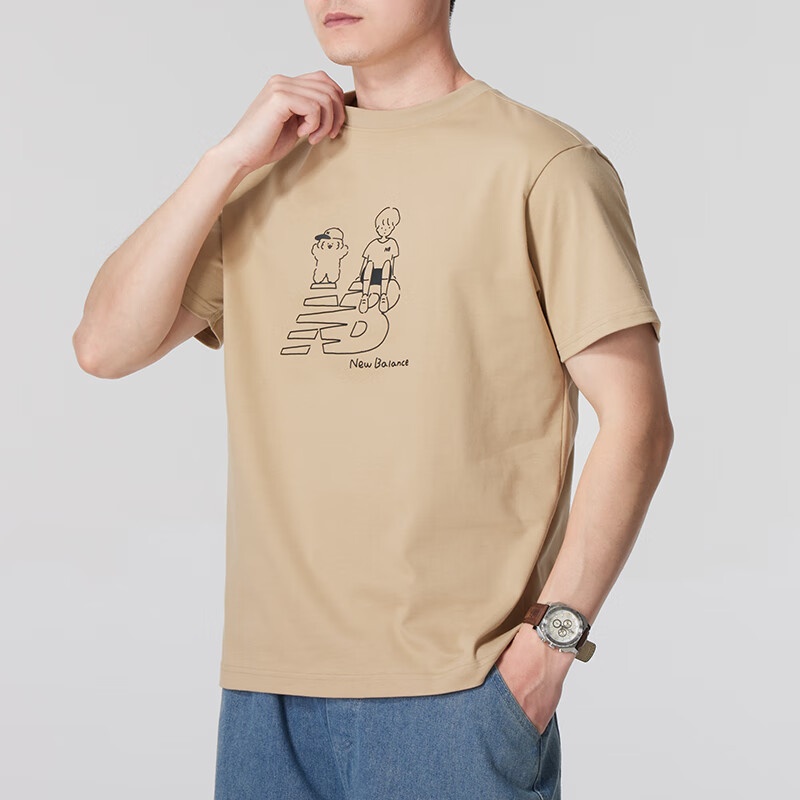 New Balance x Noritake Graphic T-Shirt 'Beige' AMT42337-INC - 2