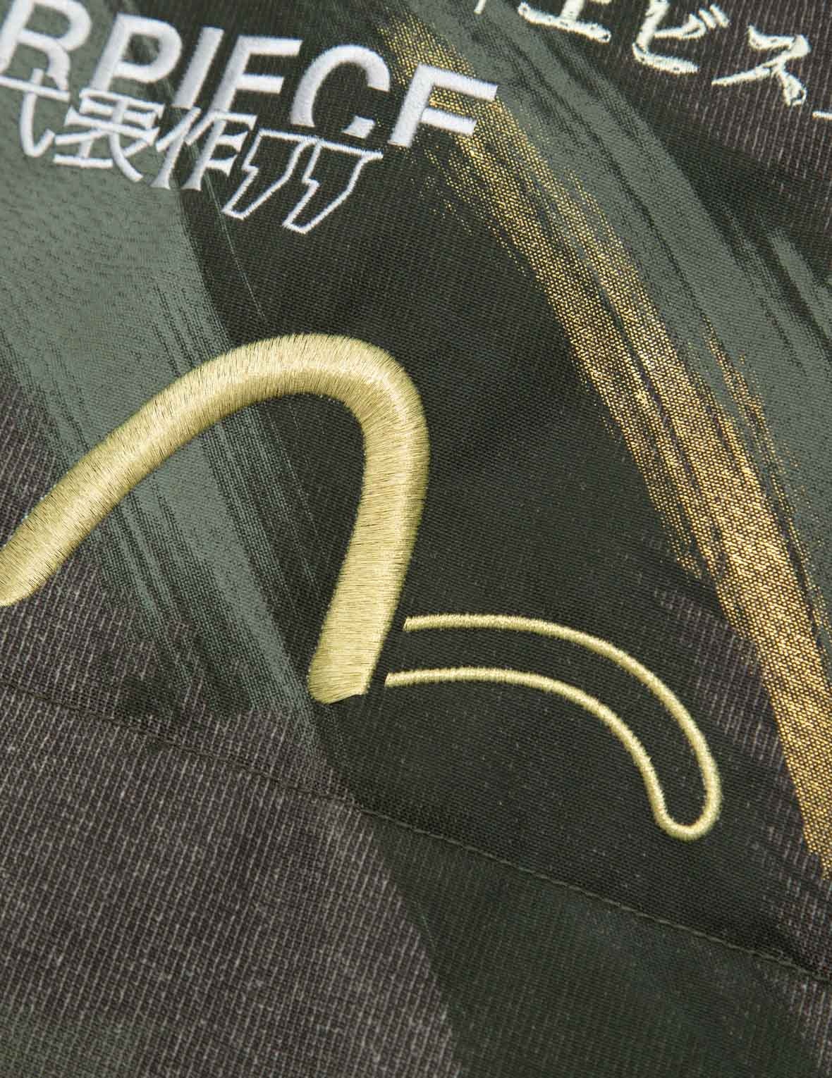 Brush Camouflage Print Padded Jacket - 8