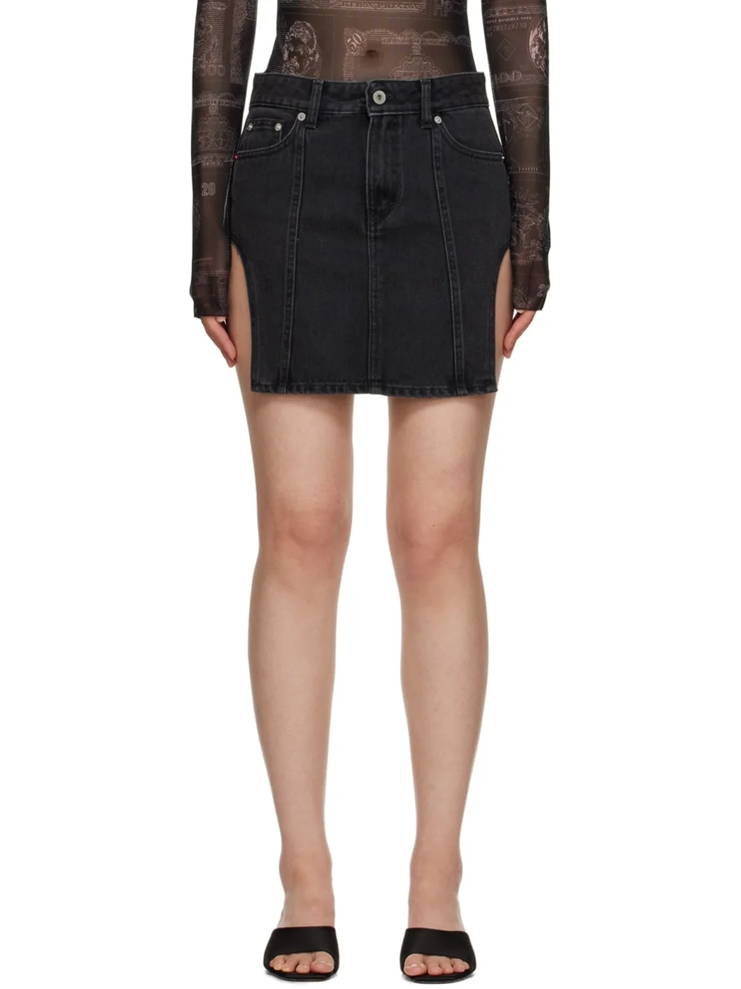 Black Cut Out Skirt - 1