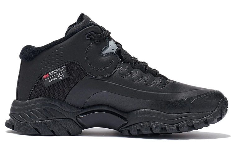 (WMNS) Li-Ning BaHu Lite 'Black' AGLR132-3 - 2