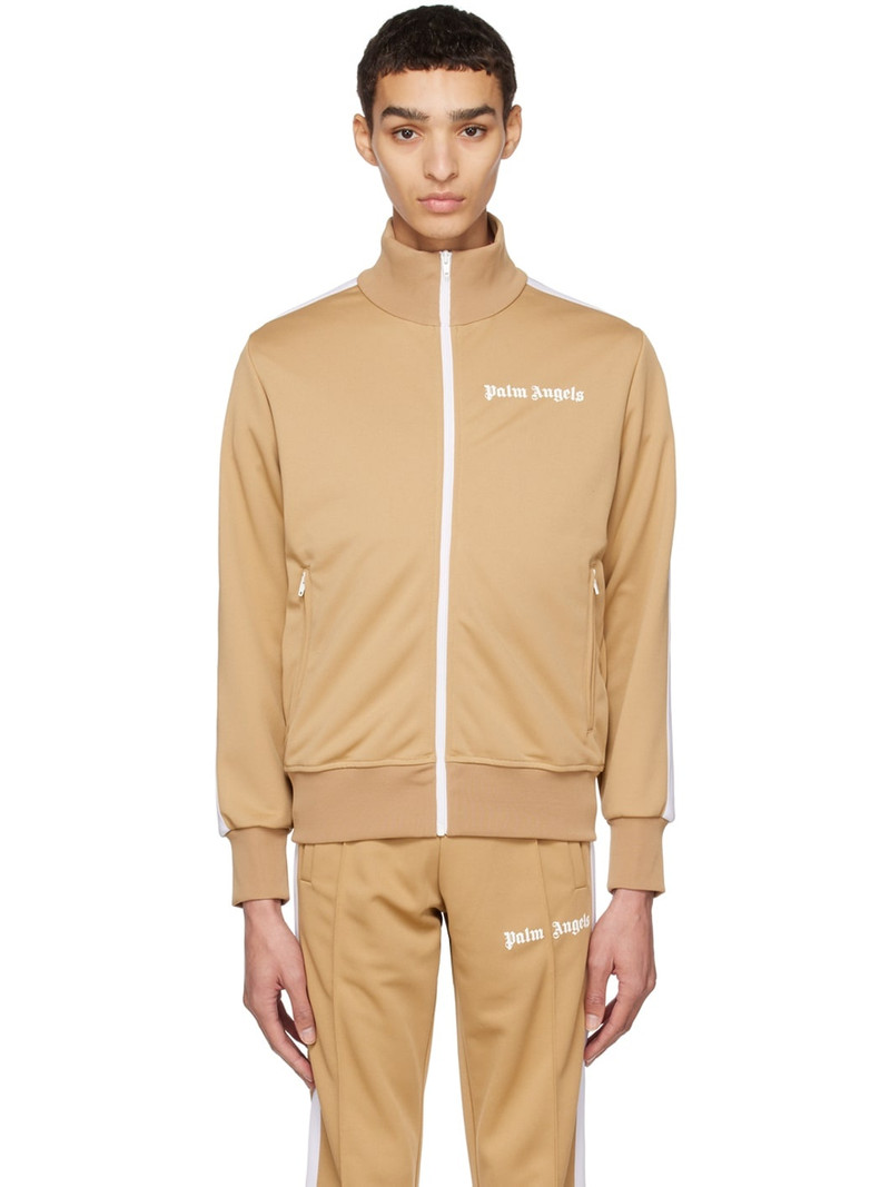 Beige Classic Track Jacket - 1