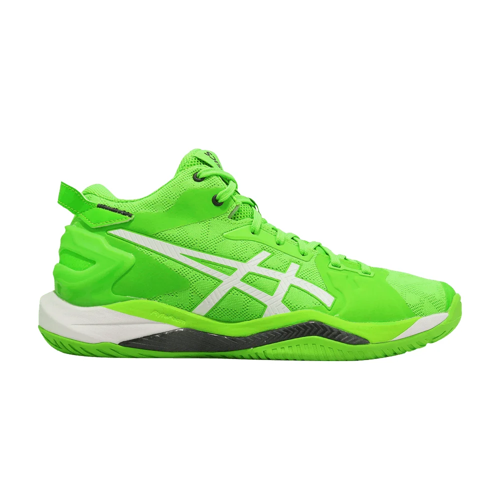 Asics Gelburst 26 'Green Gecko White' - 1