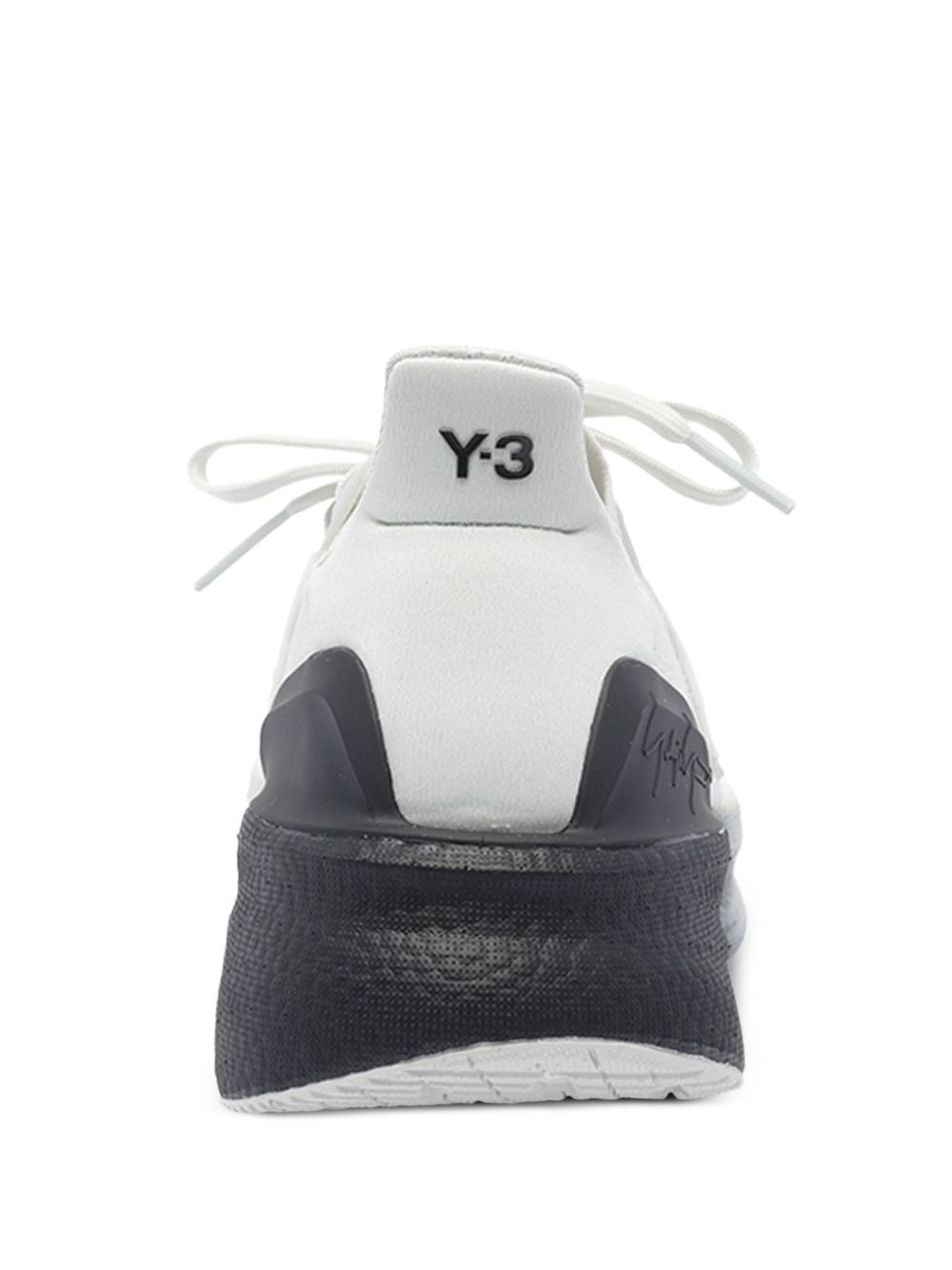 Ultraboost lace-up sneakers - 3