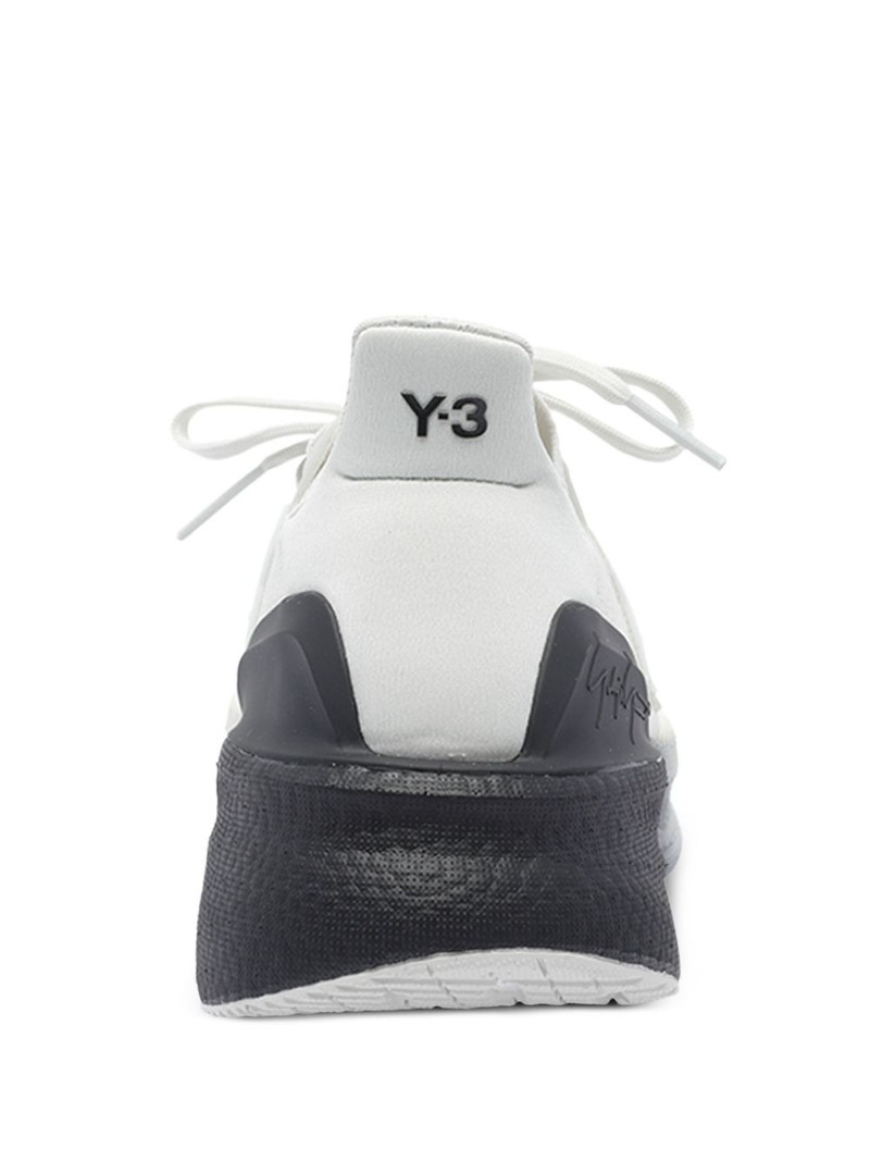 Ultraboost lace-up sneakers 3