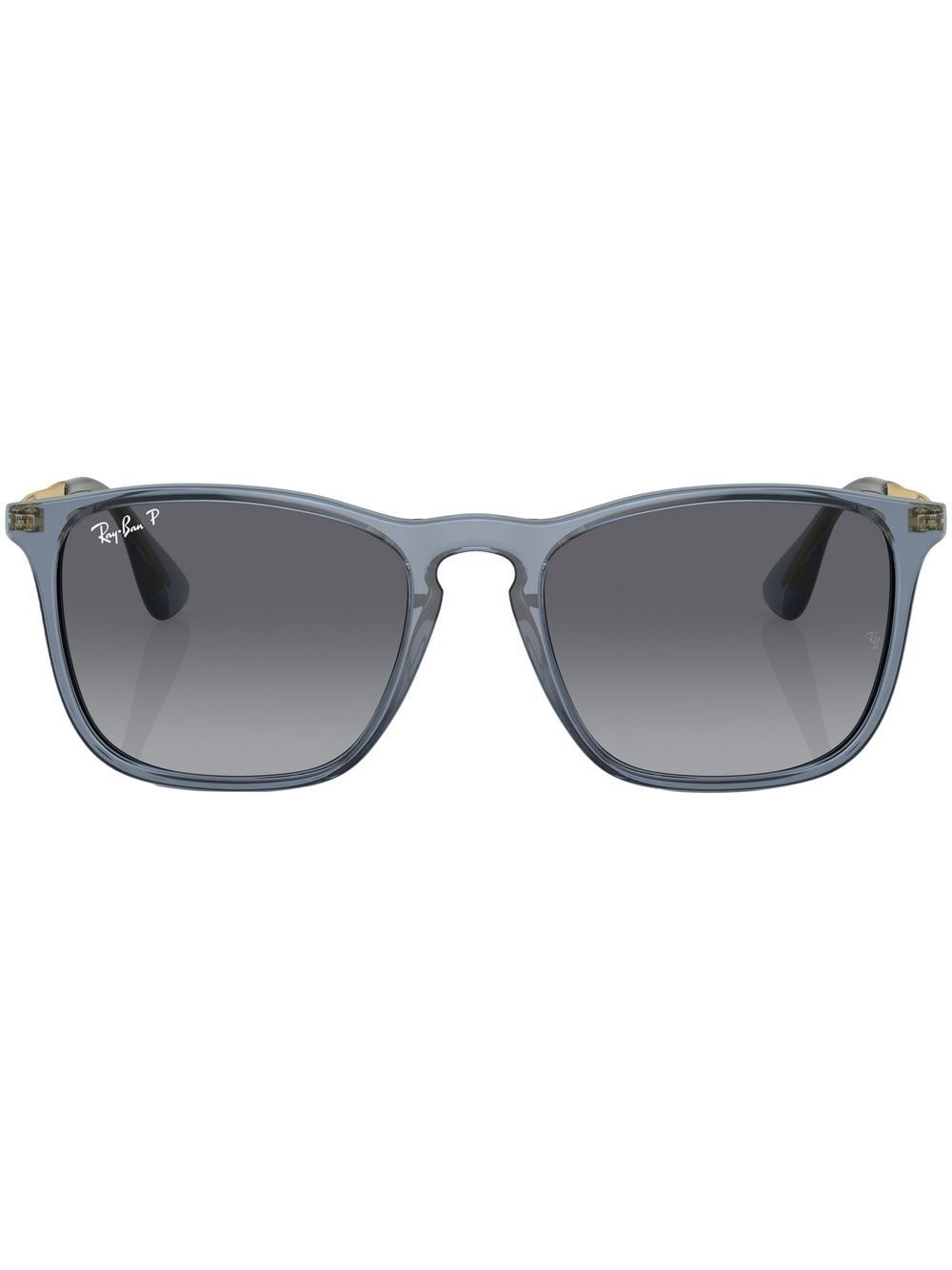 Chris square-frame sunglasses - 1