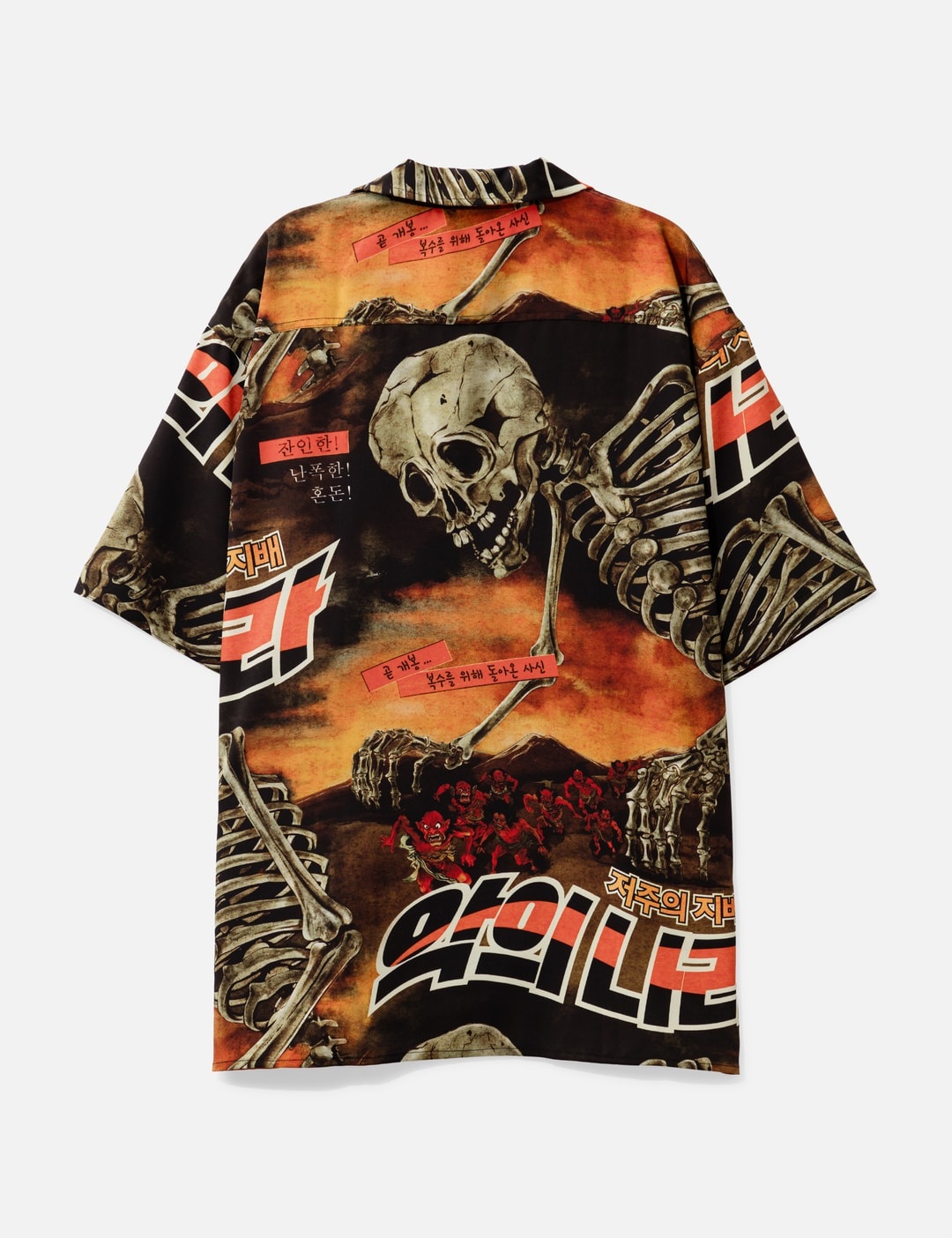 SLEAZE SHIRT - 2