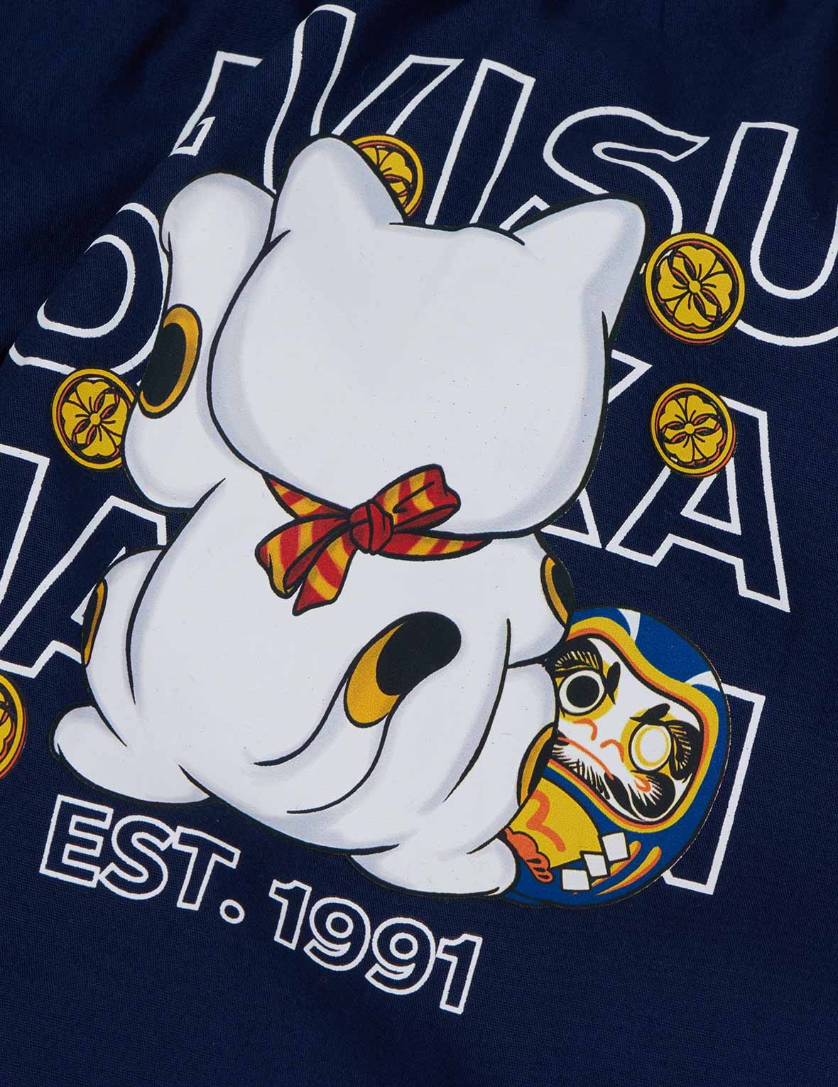 TWO-PACK FORTUNE CAT BACK-VIEW PRINT BOXER SHORTS - 8