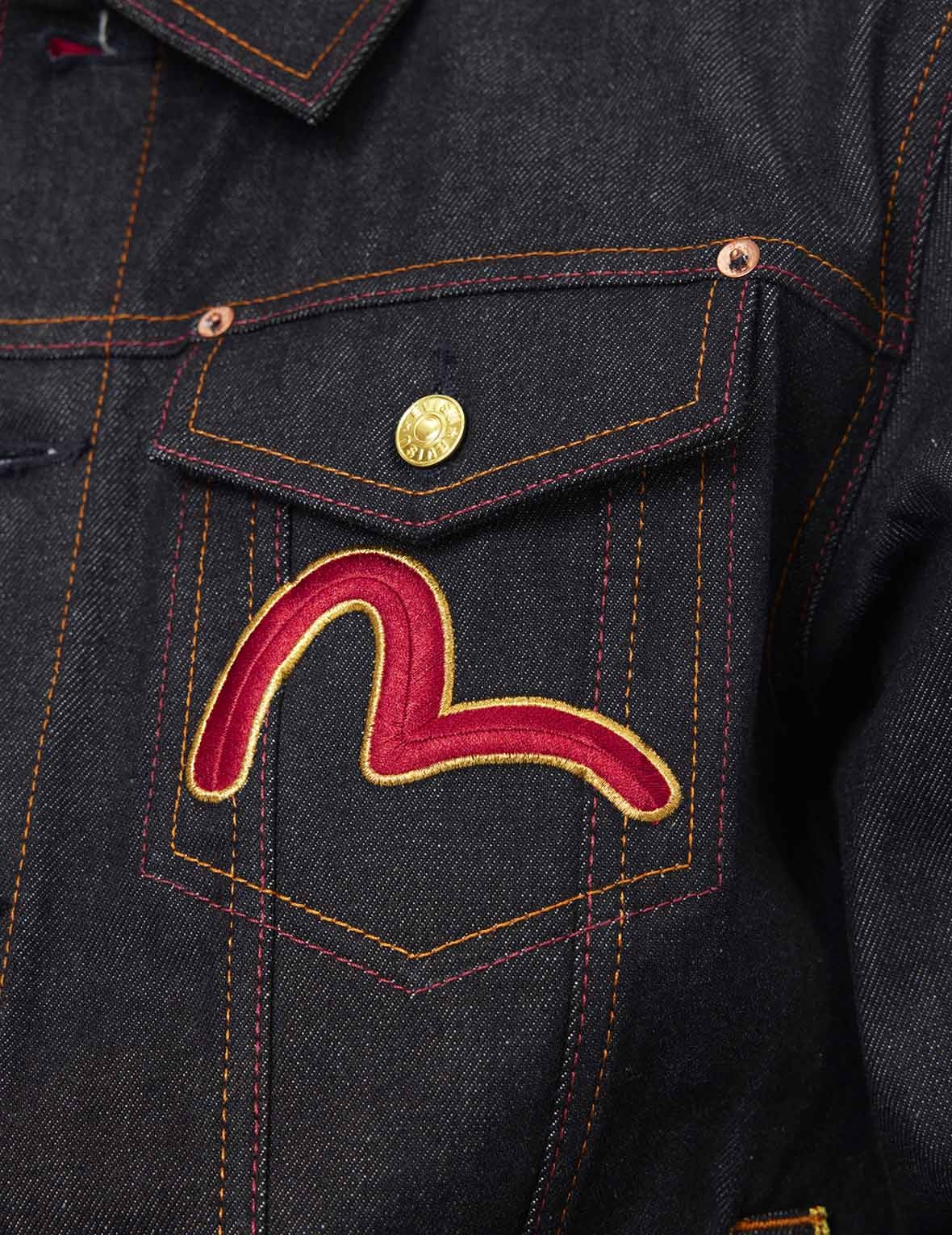2024 Limited Edition Year of the  Snake Relax Fit Denim Jacket - 7