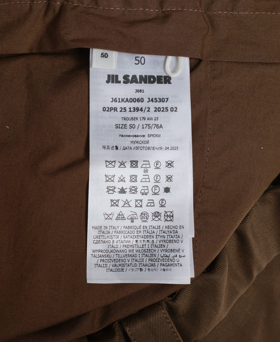 Trousers - 3