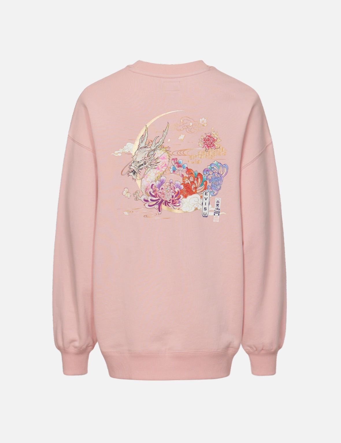 Moonlight Dragon Print Sweatshirt - 2