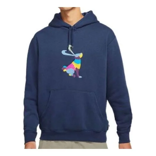 Nike SB Stand Alone 2 Blue DH2882-410 - 1