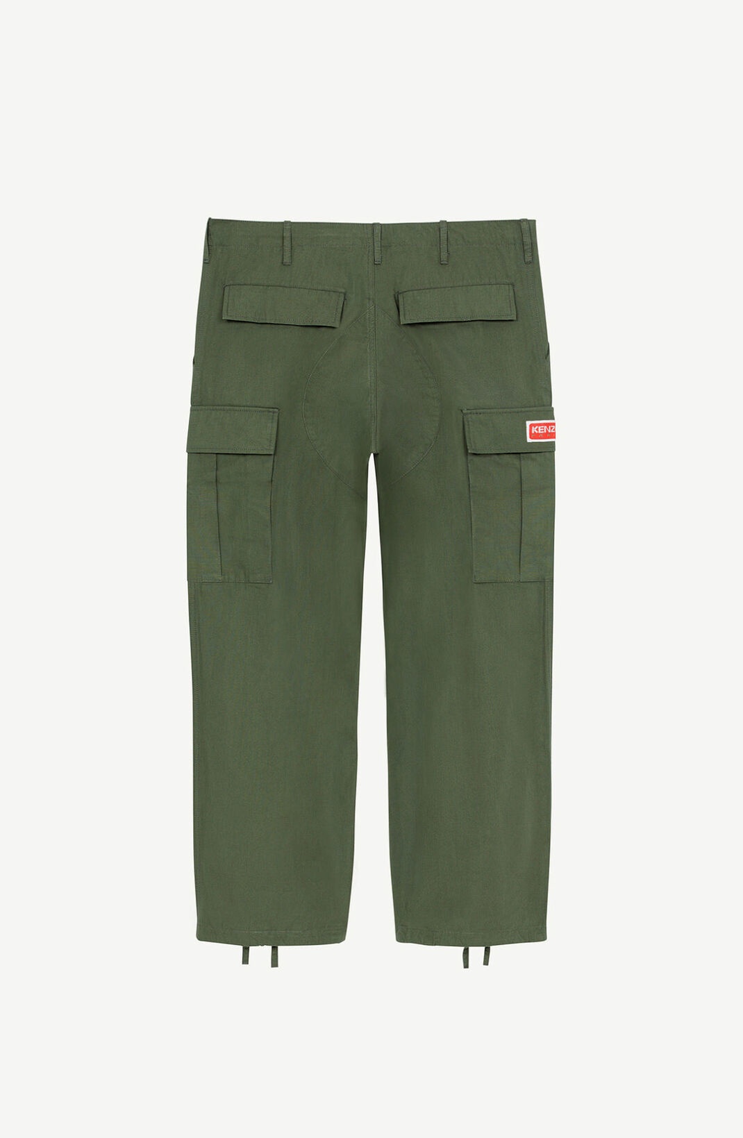 Cargo trousers - 2