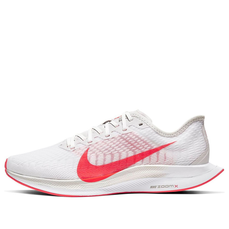 Nike Zoom Pegasus Turbo 2 'Platinum Tint Crimson' AT2863-008 - 1