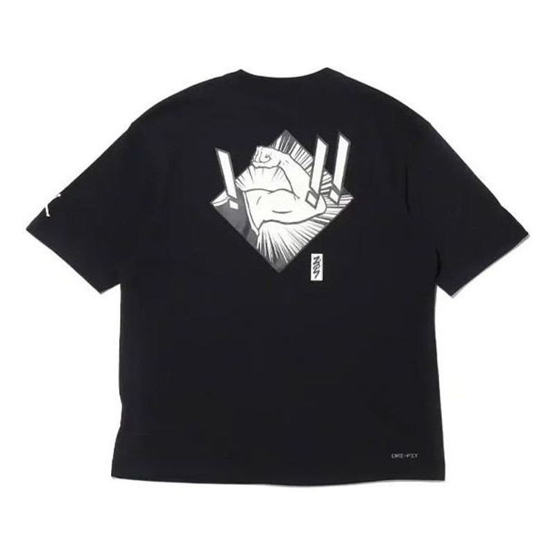 Jordan Men's Jordan Dri-FIT Zion Basketball Sports Printing Knit Round Neck Short Sleeve Black T-Shirt DH05 outlook