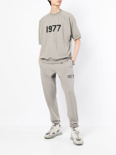 ESSENTIALS Jersey track pants outlook