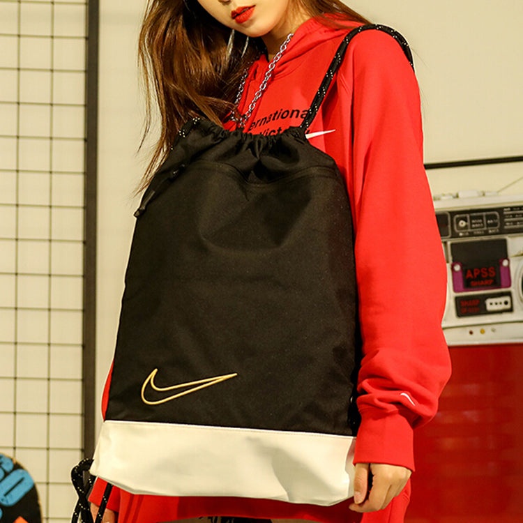 Nike Elite Basketball Gym Sack 'Black White' BA6162-011 - 3