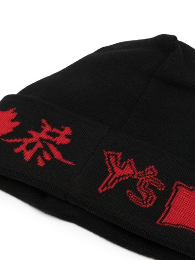 Y's logo intarsia-knit beanie hat outlook